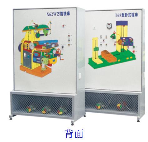 机床电路仿真模拟实验台