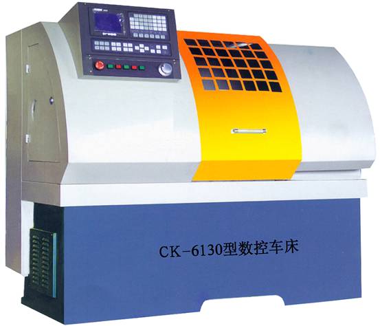 6130型数控车床 6130型数控车床